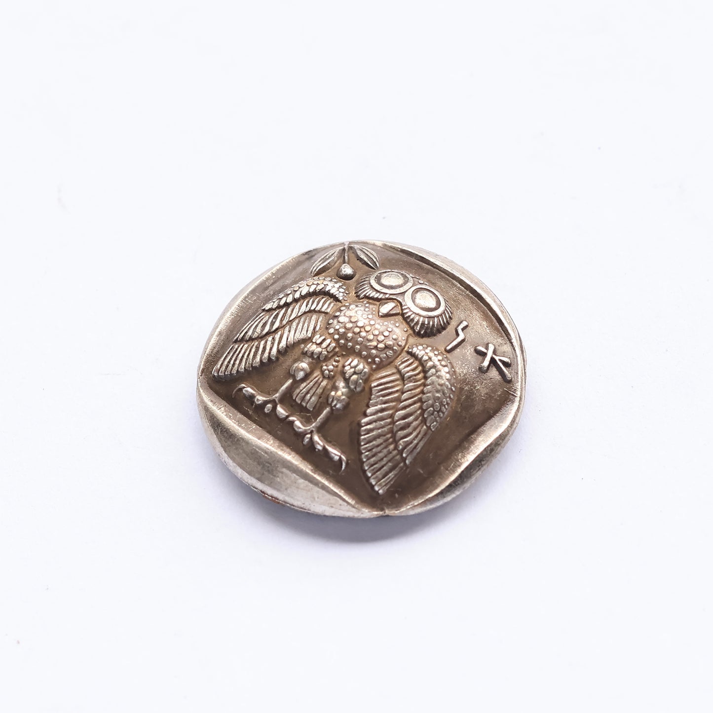 24mm (0.94") Screw Back Athenian Owl Concho - Vintage Silver Owl & Olive Branch Medallion for Leather Craft, Western Belts & Nature-Inspired Jewelry